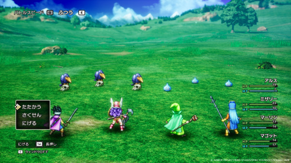HD-2D版「ドラゴンクエストIII　そして伝説へ…」の物語と主人公、冒険の舞台を紹介！呪文や特技を駆使するおなじみのターン制コマンドバトルもの画像20