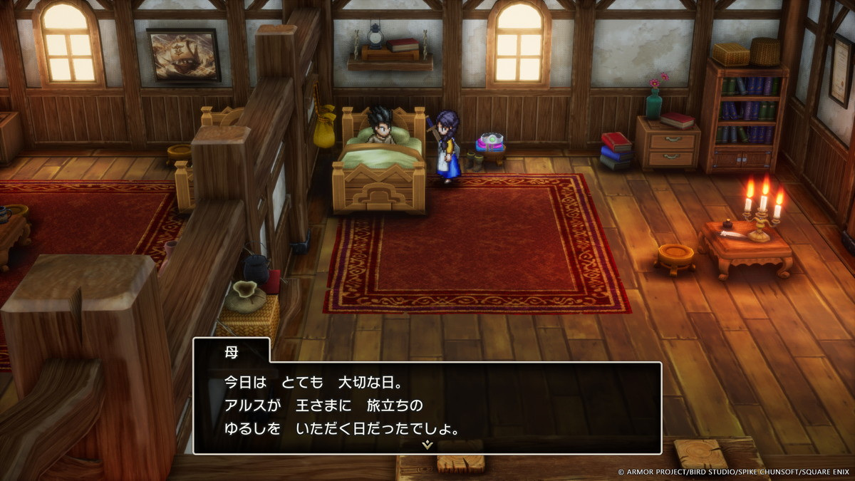 HD-2D版「ドラゴンクエストIII　そして伝説へ…」の物語と主人公、冒険の舞台を紹介！呪文や特技を駆使するおなじみのターン制コマンドバトルもの画像5