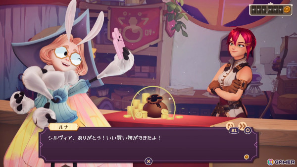 ポーション作りやお店の発展だけでなく恋愛も！？「ポーショノミクス シルヴィアの魔法薬店」がPS5/Switch向けに11月28日発売の画像