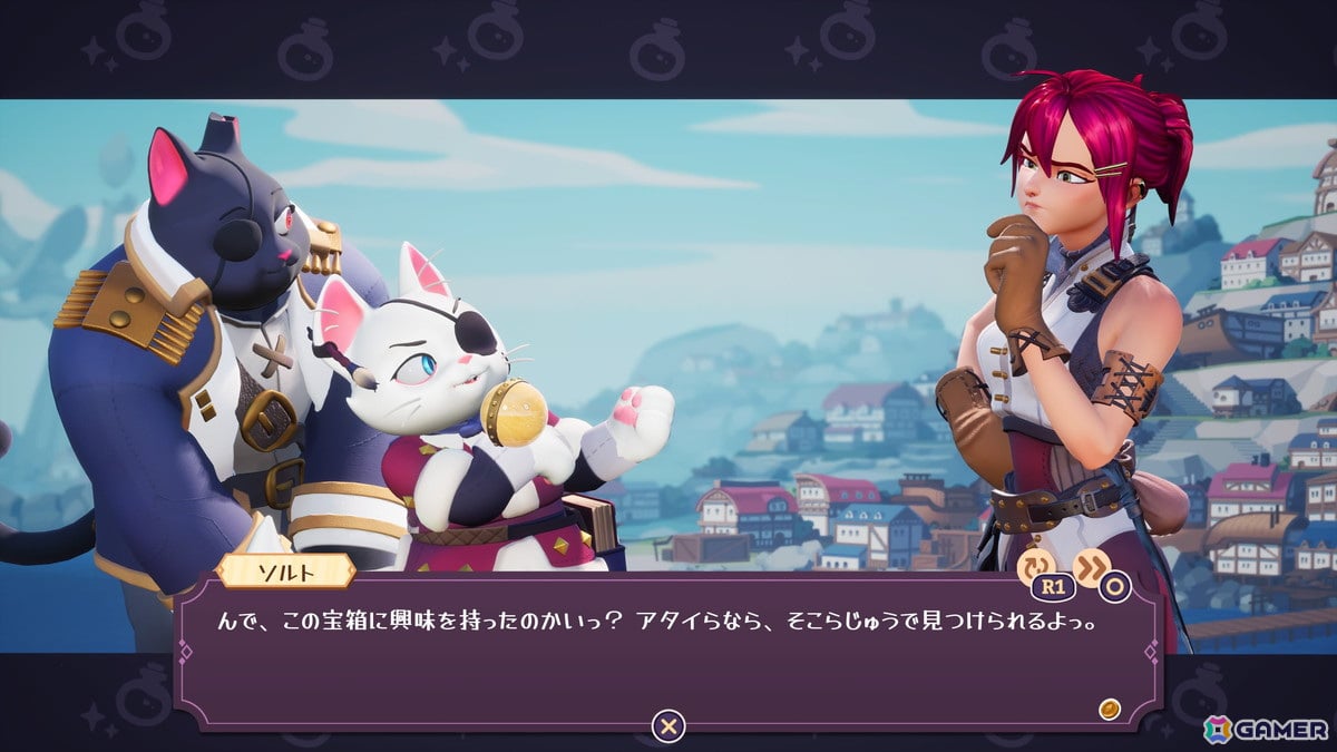 ポーション作りやお店の発展だけでなく恋愛も！？「ポーショノミクス シルヴィアの魔法薬店」がPS5/Switch向けに11月28日発売の画像32