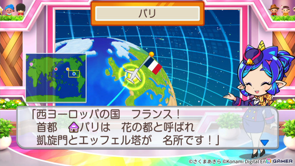 「桃鉄ワールド」の無料体験版が配信！接戦の場面から始まる「桃鉄3年決戦！」の最後の1年をプレイの画像