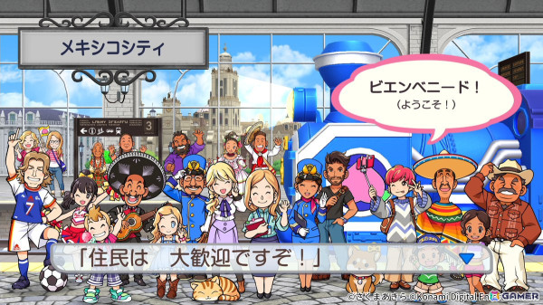 「桃鉄ワールド」の無料体験版が配信！接戦の場面から始まる「桃鉄3年決戦！」の最後の1年をプレイの画像