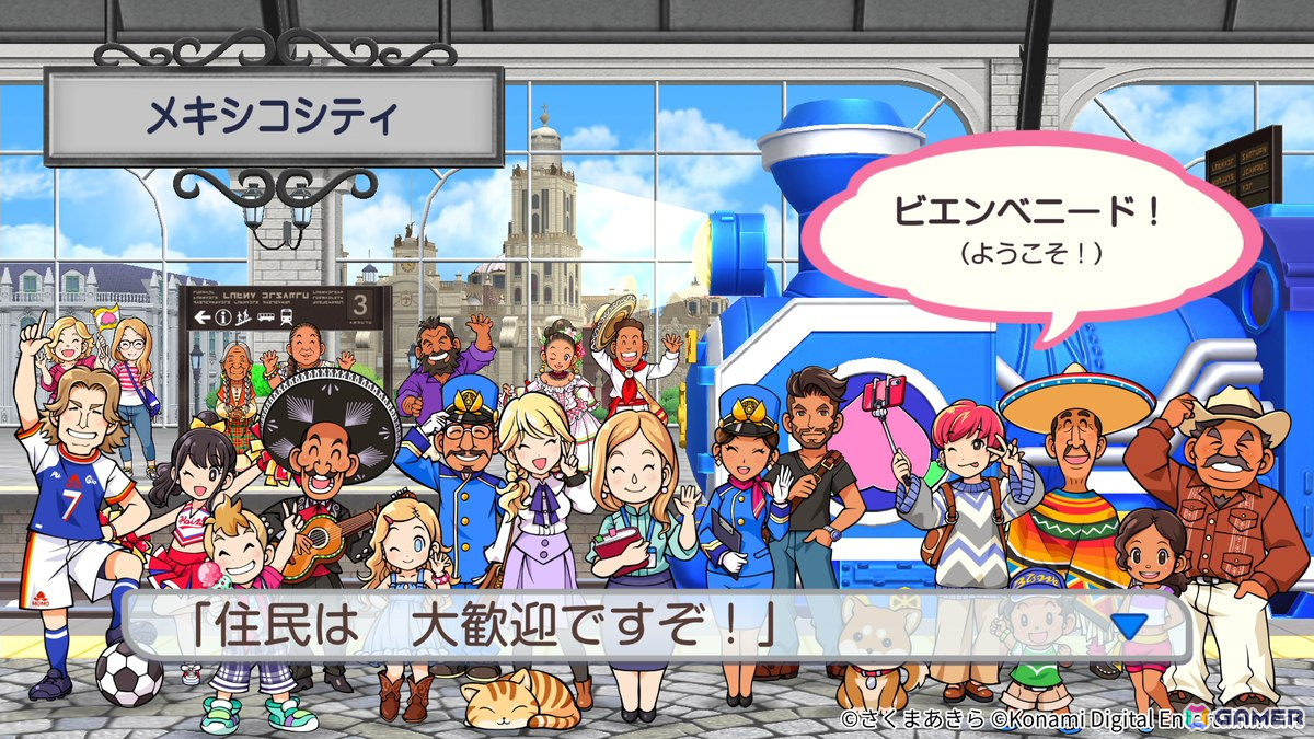 「桃鉄ワールド」の無料体験版が配信！接戦の場面から始まる「桃鉄3年決戦！」の最後の1年をプレイの画像3