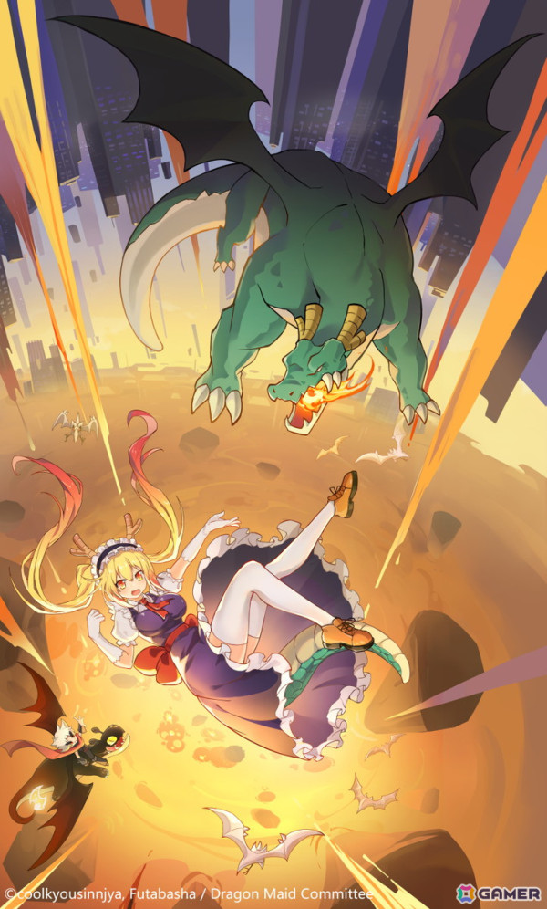 「進化！大食い龍！」で「小林さんちのメイドラゴン」コラボが開催！トールとカンナがドラゴン娘として登場の画像4