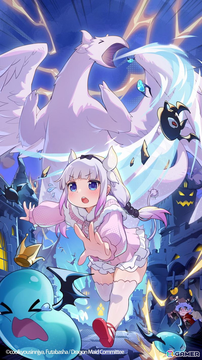 「進化！大食い龍！」で「小林さんちのメイドラゴン」コラボが開催！トールとカンナがドラゴン娘として登場の画像