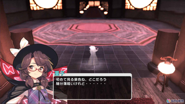 「東方シンセカイ」宇佐見菫子が主人公となる追加DLC「夢幻輪廻のイレギュラー」が配信！妖夢やスカーレット姉妹のほか“ゆっくりれいむ”もプレイアブルにの画像4
