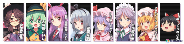 「東方シンセカイ」宇佐見菫子が主人公となる追加DLC「夢幻輪廻のイレギュラー」が配信！妖夢やスカーレット姉妹のほか“ゆっくりれいむ”もプレイアブルにの画像5