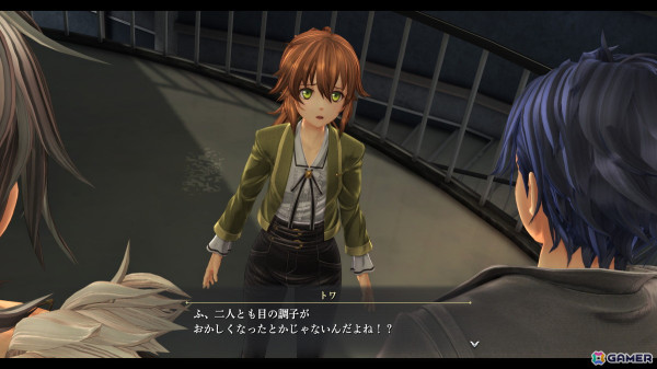 閃の軌跡IV』トレーディングPVCコースターA｜エビテン