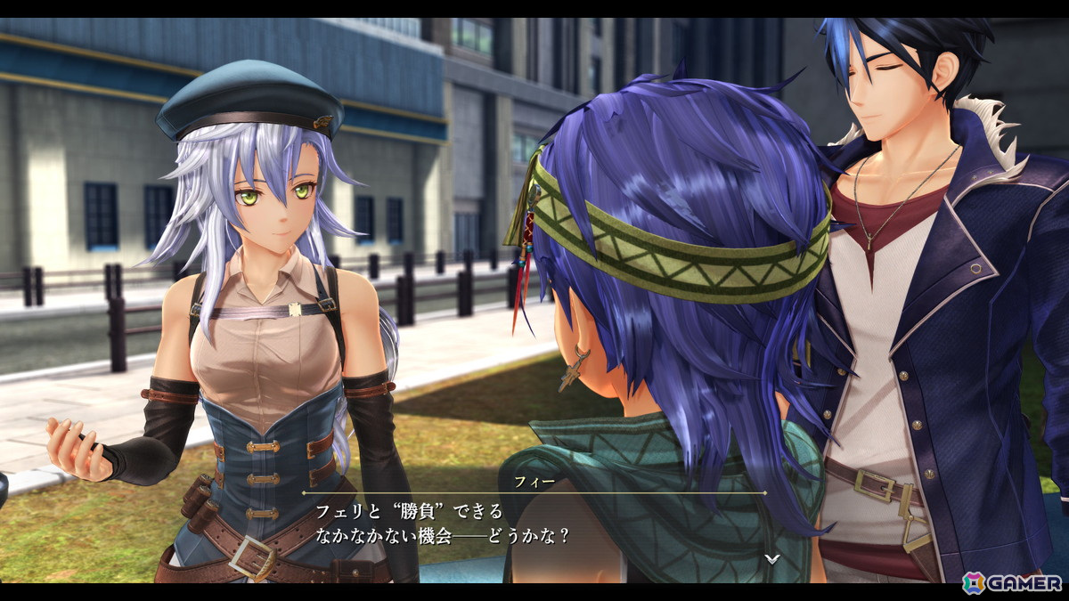 英雄伝説 界の軌跡」リィン、アルティナ、クロウ、フィー、トワ