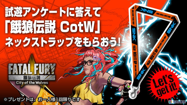 「Evo 2024」にSNKブースが出展！新作「餓狼伝説 City of the Wolves」の試遊や「KOF XV 」の新情報が公開予定の画像2
