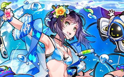 「サモンズボード」で夏イベント「南国（バカンス）島からの脱出！」が開催！水着衣装のユウハやクロネアが登場
