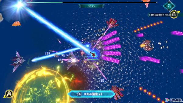 「雷電」シリーズのスピンアウトタイトル「雷電NOVA」が10月31日にPS5/PS4/Switchで発売決定！の画像