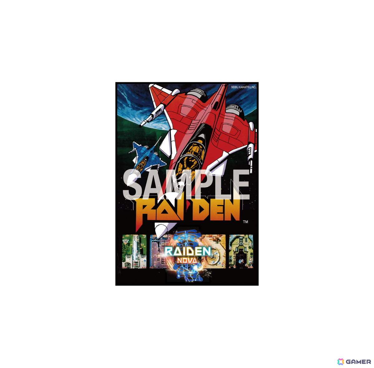 雷電」シリーズのスピンアウトタイトル「雷電NOVA」が10月31日にPS5