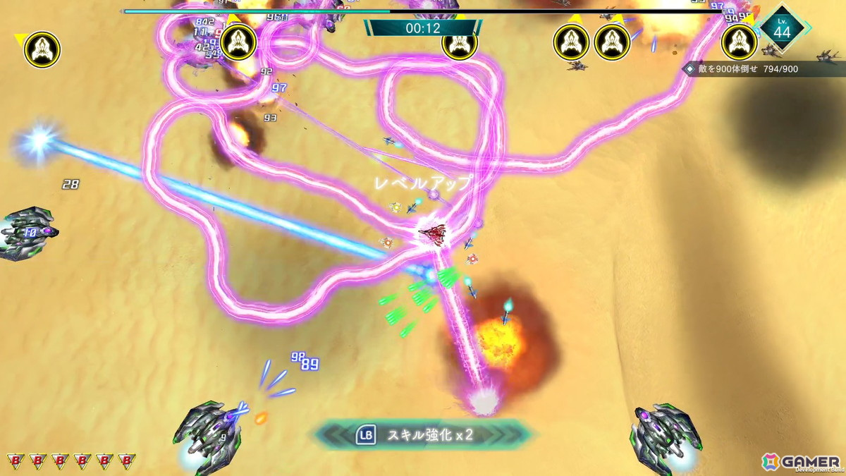 究極進化ベントプラズマが戦場を覆いつくす！