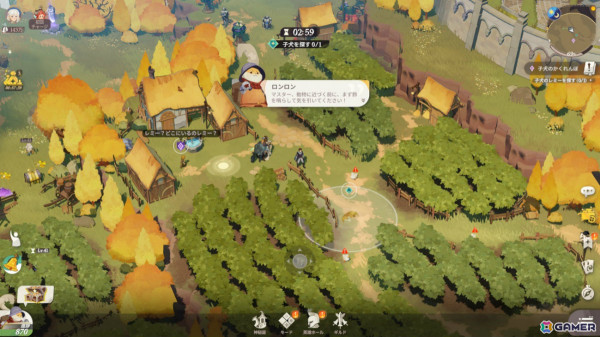 旅するファンタジーRPG「AFK：ジャーニー」公式生放送が7月18日に実施！正式サービス開始日やゲームプレイなどをお届けの画像9