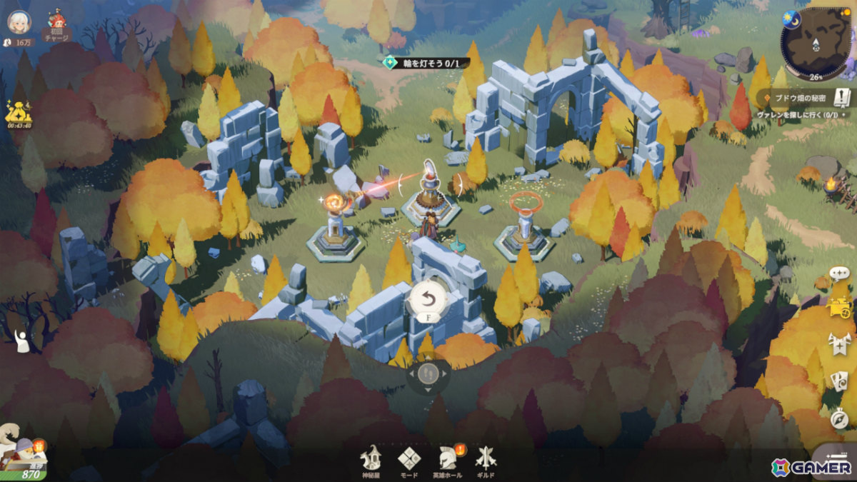 旅するファンタジーRPG「AFK：ジャーニー」公式生放送が7月18日に実施！正式サービス開始日やゲームプレイなどをお届けの画像