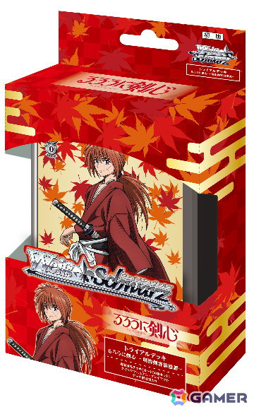 ヴァイスシュヴァルツ」のトライアルデッキ＆ブースターパック