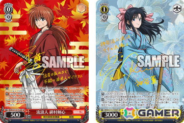 ヴァイスシュヴァルツ」のトライアルデッキ＆ブースターパック