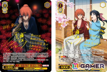 「ヴァイスシュヴァルツ」のトライアルデッキ&ブースターパック「るろうに剣心 -明治剣客浪漫譚-」が7月12日に発売!の画像
