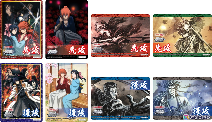 ヴァイスシュヴァルツ」のトライアルデッキ＆ブースターパック