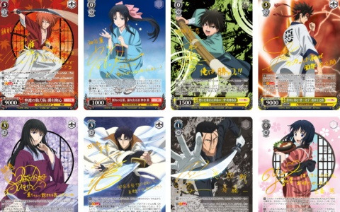 ヴァイス るろうに剣心 デッキ8扉＋パーツ