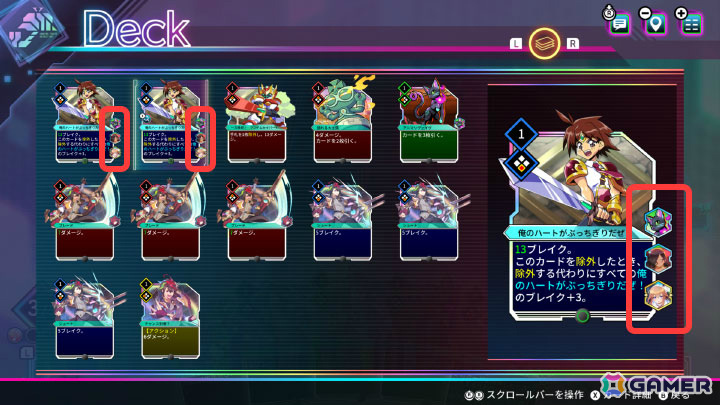「カルドアンシェル」手札を飛躍的に強くする“チートコード”や「ぎゃる☆がん りたーんず」「Grim Guardians: Demon Purge」からの登場キャラを紹介！の画像