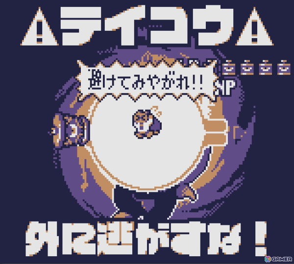 インディーゲームパブリッシャーのroom6が「BitSummit Drift」に出展！試遊や限定ノベルティの配布もの画像