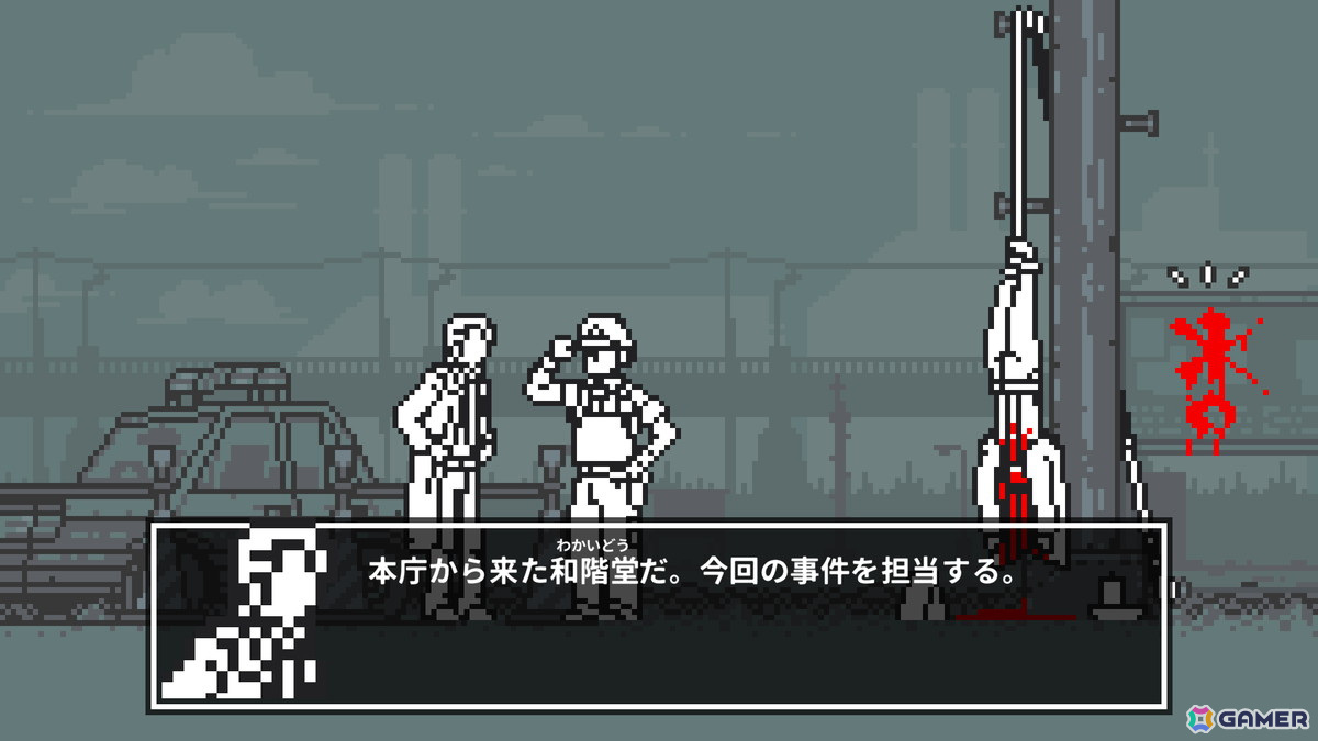 インディーゲームパブリッシャーのroom6が「BitSummit Drift」に出展！試遊や限定ノベルティの配布もの画像7
