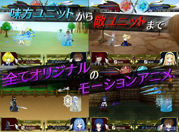 「トリスティア とりとりバンドルパック」などのゲームやマンガ、音声作品が最大95％オフ！「DLsite」でサマーセールが開催の画像11