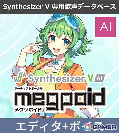 「トリスティア とりとりバンドルパック」などのゲームやマンガ、音声作品が最大95％オフ！「DLsite」でサマーセールが開催の画像12
