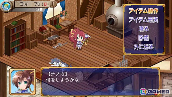 「トリスティア とりとりバンドルパック」などのゲームやマンガ、音声作品が最大95％オフ！「DLsite」でサマーセールが開催の画像3