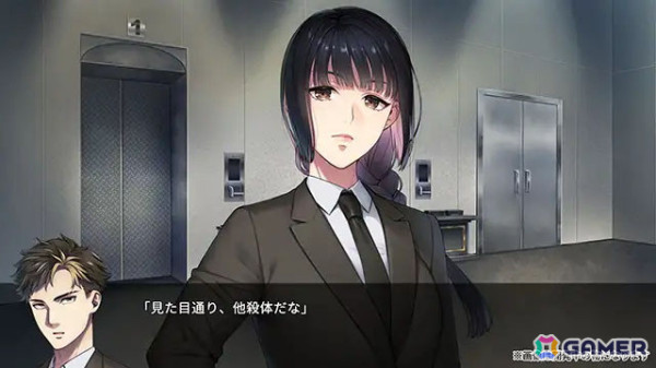 「トリスティア とりとりバンドルパック」などのゲームやマンガ、音声作品が最大95％オフ！「DLsite」でサマーセールが開催の画像7