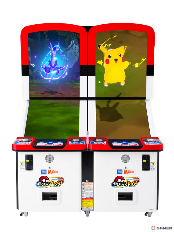 アーケードゲーム「ポケモンフレンダ」が稼動開始！タッチ＆連打でポケモンゲットを直感的に体験しようの画像3