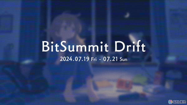 インディーゲームレーベル「ヨカゼ」が「BitSummit Drift」に出展！作品を紹介する本やトートバッグなどの限定ノベルティが配布の画像1