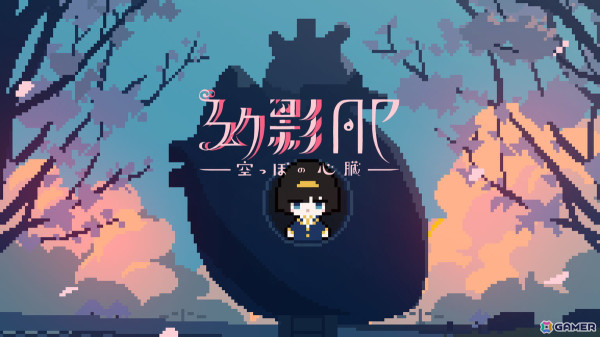 インディーゲームレーベル「ヨカゼ」が「BitSummit Drift」に出展！作品を紹介する本やトートバッグなどの限定ノベルティが配布の画像5