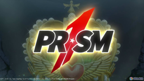 劇場版「KING OF PRISM -Dramatic PRISM.1-」本予告やSePTENTRIONが歌う主題歌「LINK WORLD」が解禁!の画像