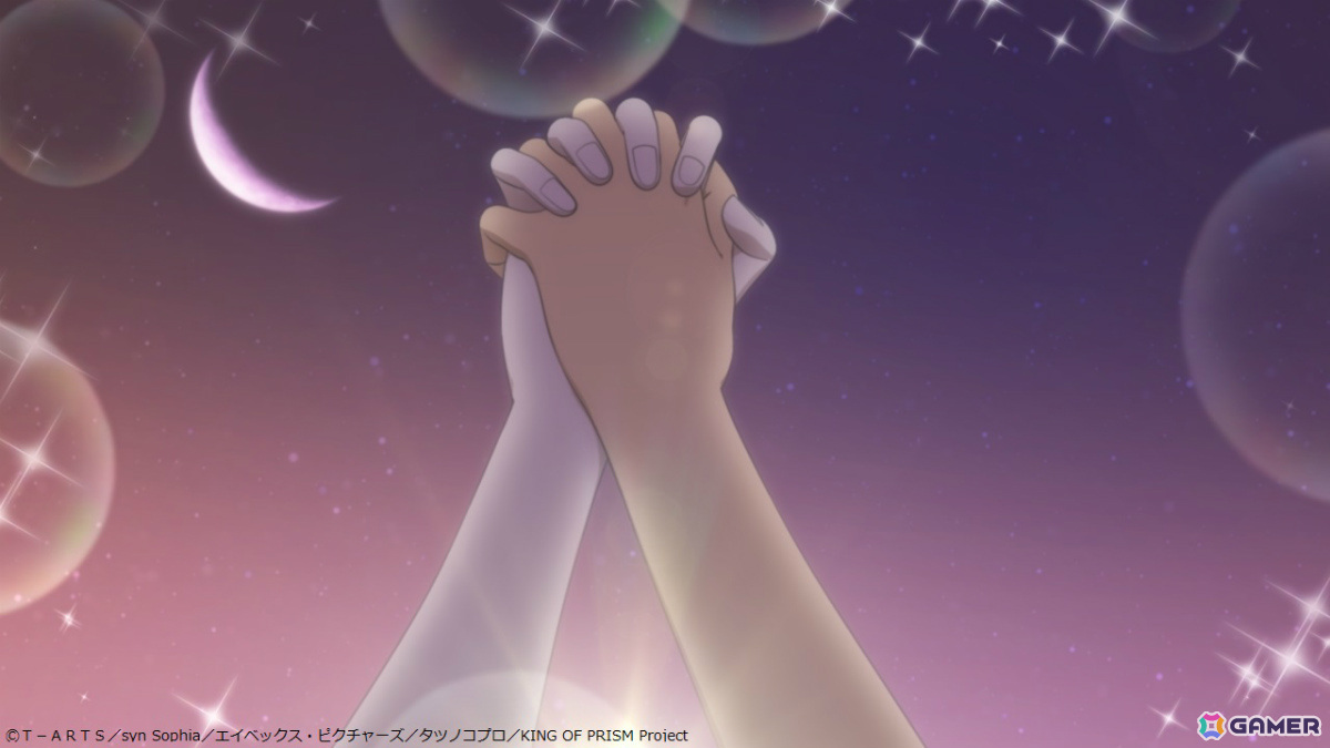 劇場版「KING OF PRISM -Dramatic PRISM.1-」本予告やSePTENTRIONが歌う主題歌「LINK WORLD」が解禁！の画像17