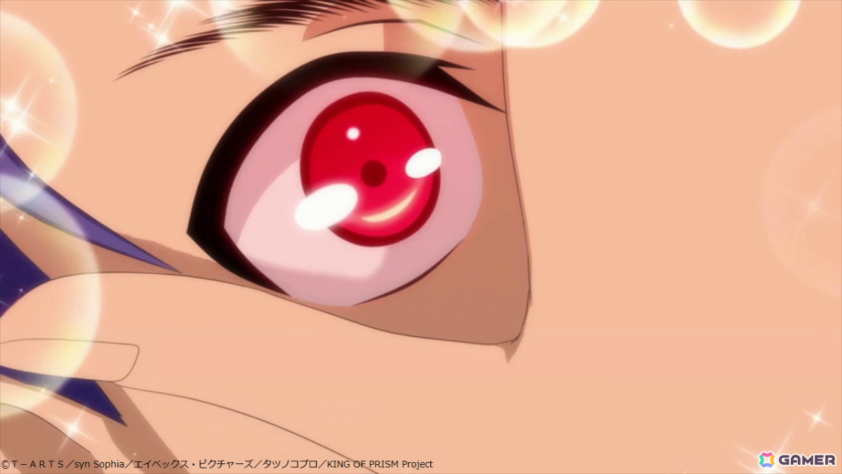 劇場版「KING OF PRISM -Dramatic PRISM.1-」本予告やSePTENTRIONが歌う主題歌「LINK WORLD」が解禁！の画像19