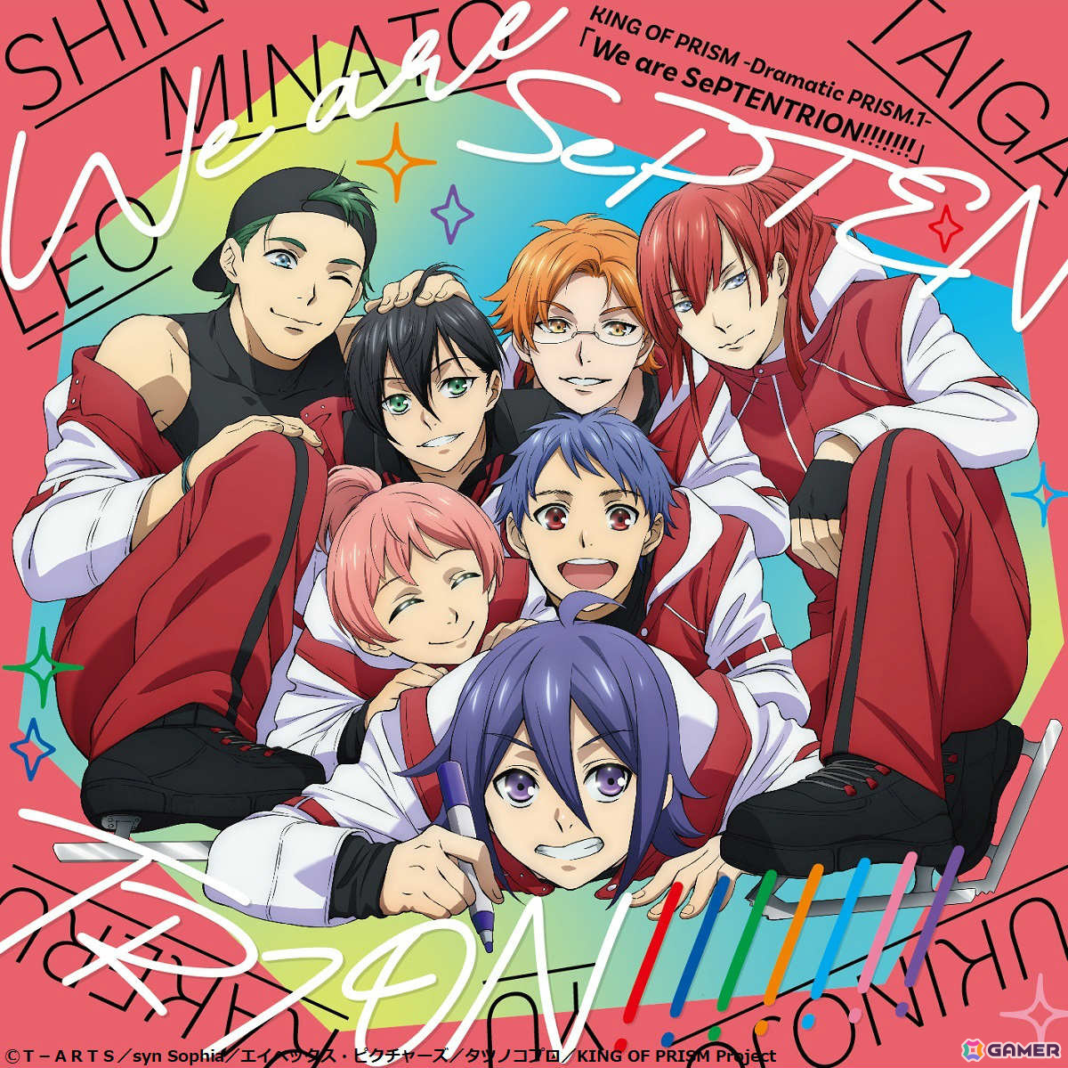 劇場版「KING OF PRISM -Dramatic PRISM.1-」本予告やSePTENTRIONが歌う主題歌「LINK WORLD」が解禁!の画像