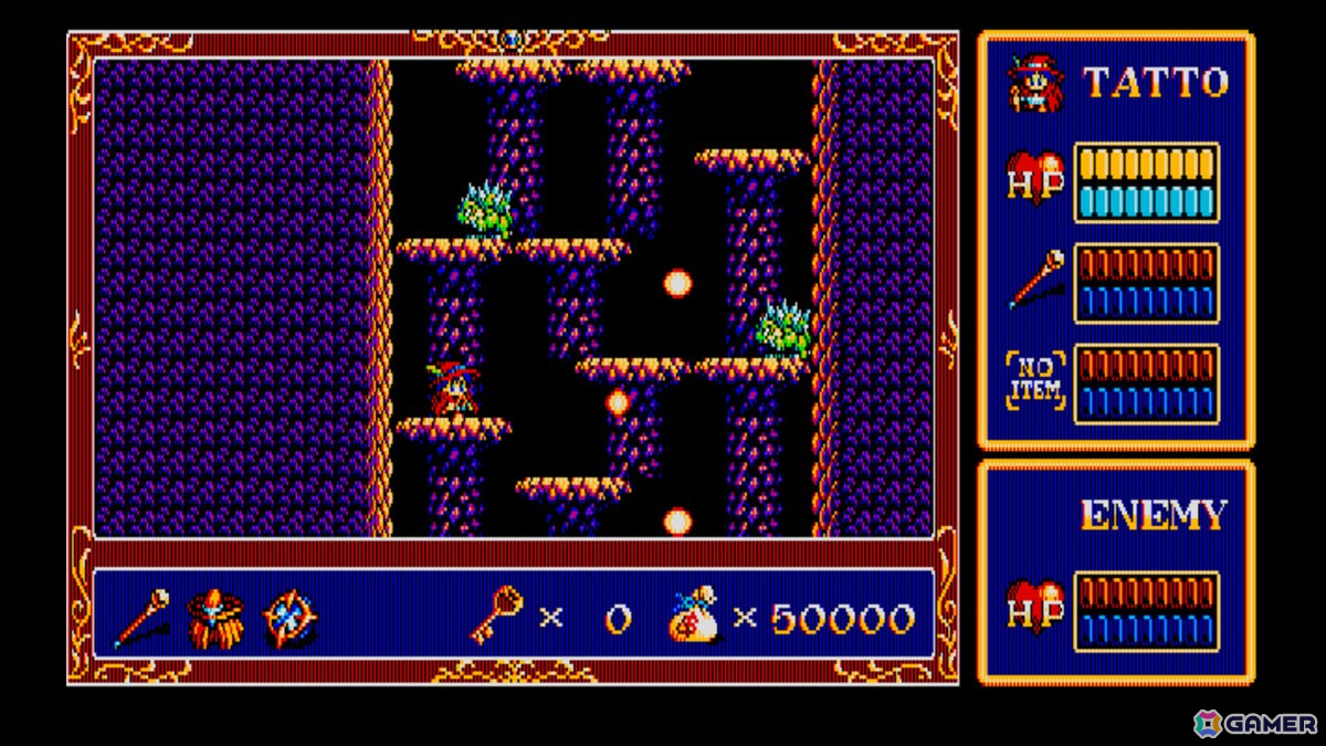 「EGGコンソール ぽっぷるメイル PC-8801mkIISR」がSwitchで配信！1991年に日本ファルコムからリリースされたサイドビューのアクションRPGの画像2