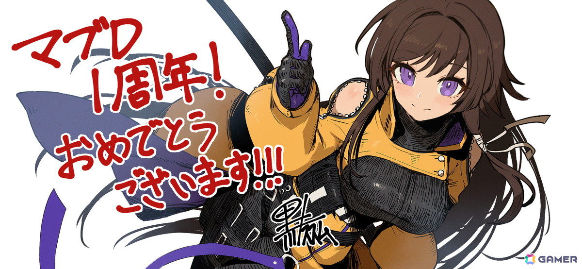 マブラヴ：ディメンションズ　アクリルクロック マブラヴ：ディメンションズ」SSR戦術機を☆5にできる1周年記念