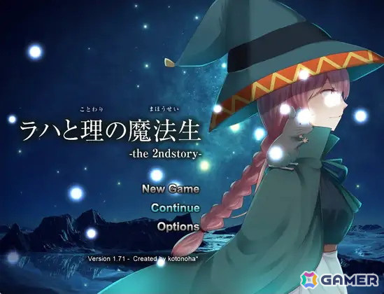 DLsiteのゲームがスマホで遊べるアプリ「DL Play Box」がAndroidにも対応！iOS版とあわせてスマホでPC同人ゲームがプレイ可能にの画像9