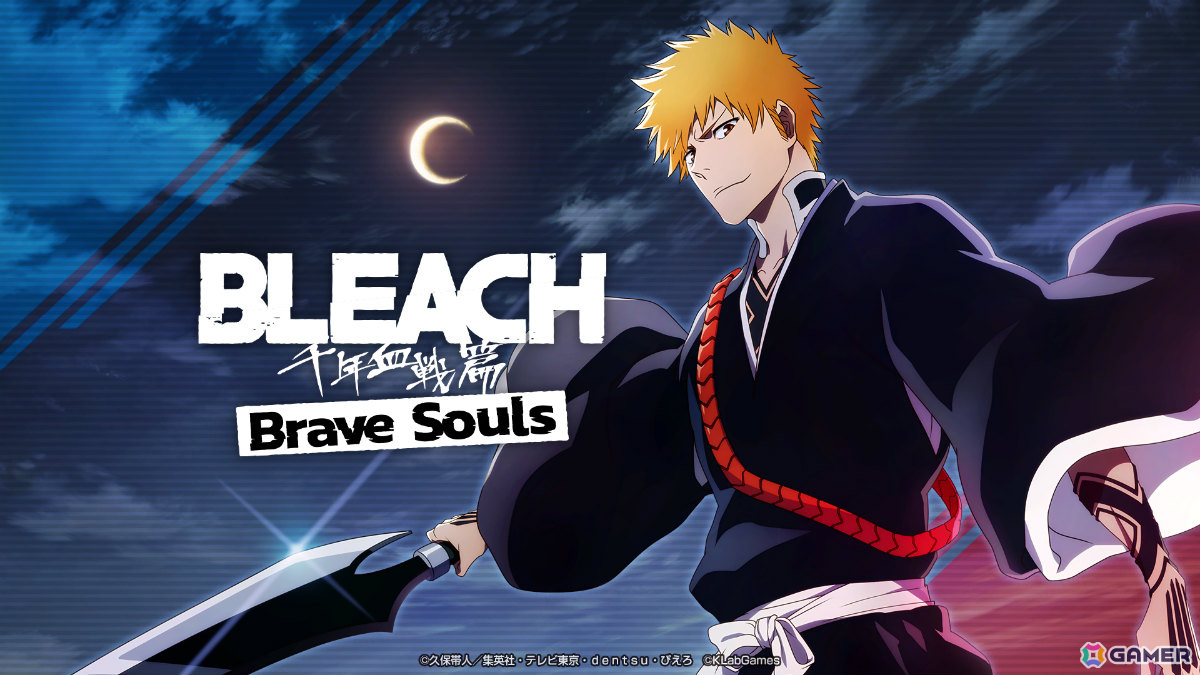 「BLEACH Brave Souls」Switch版が配信！ゲーム内通貨などをお得に購入できる新決済サービス「BLEACH Brave Souls Game Store」もオープンの画像