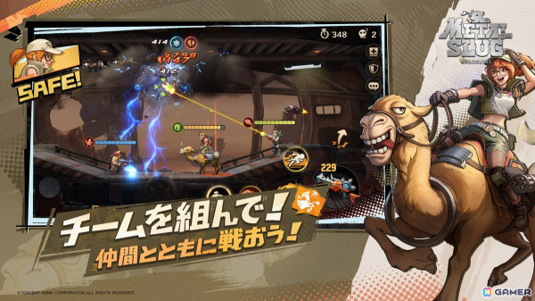 横スクロールアクション「Metal Slug: Awakening」の配信日が7月18日に決定！事前登録者数は100万人を突破の画像4