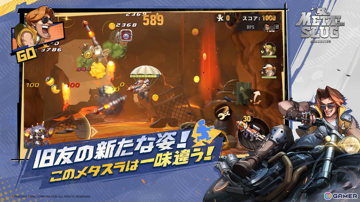 横スクロールアクション「Metal Slug: Awakening」の配信日が7月18日に決定!事前登録者数は100万人を突破の画像