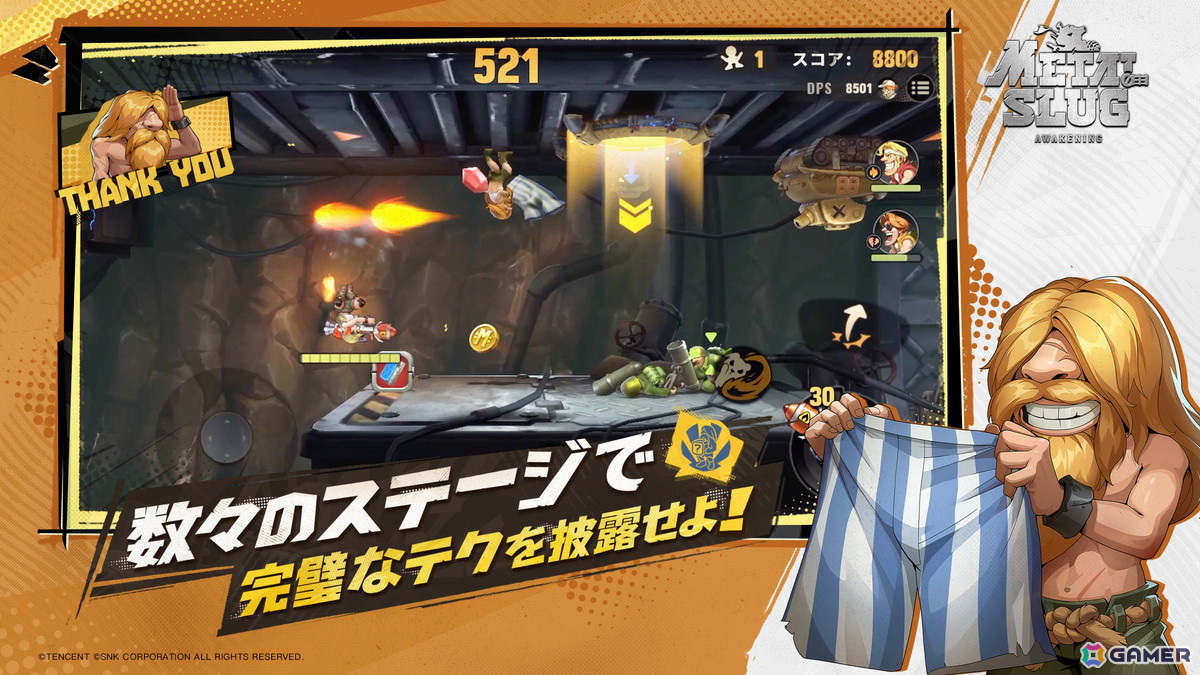 横スクロールアクション「Metal Slug: Awakening」の配信日が7月18日に決定!事前登録者数は100万人を突破の画像