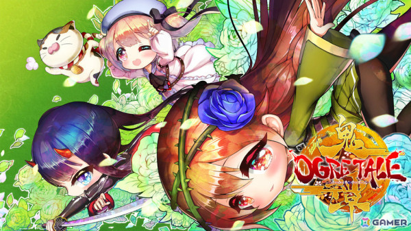 “鬼っこ三姉妹”がおとぎ話の英傑たちと戦う和風剣劇アクション「OGRE TALE -鬼譚-」CS版がリリース！の画像3