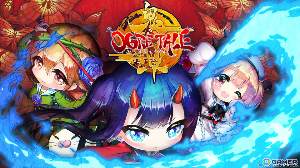 PS4版メインビジュアル