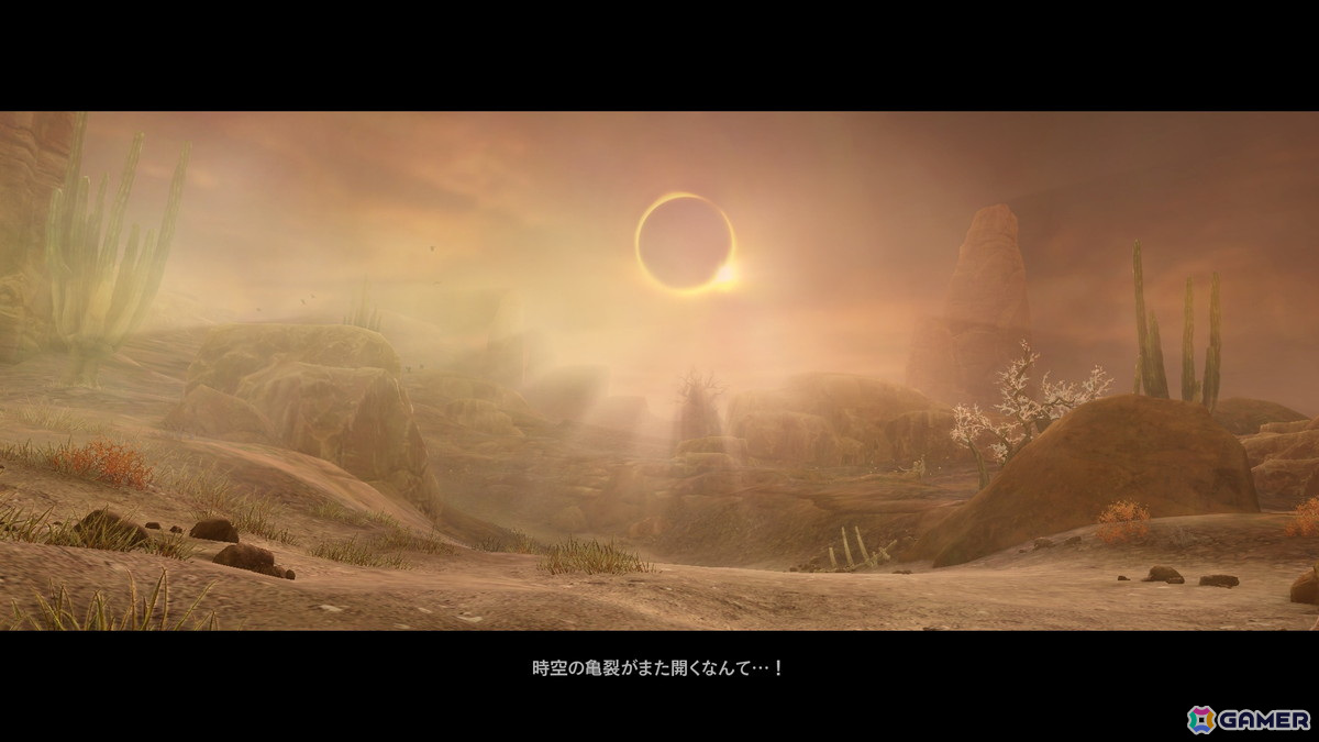「北斗の拳」とコラボする「タワー オブ アイオン」の「Episode3.0“永遠の拳”」を先行体験―ジャギ、ハートを倒したケンシロウたちを待っていたのは…!?の画像