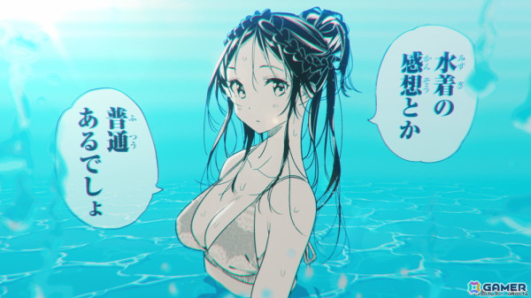 TVアニメ「彼女、お借りします」第4期が2025年に放送!原作・宮島礼吏氏描き下ろしのビジュアルや特報も公開にの画像